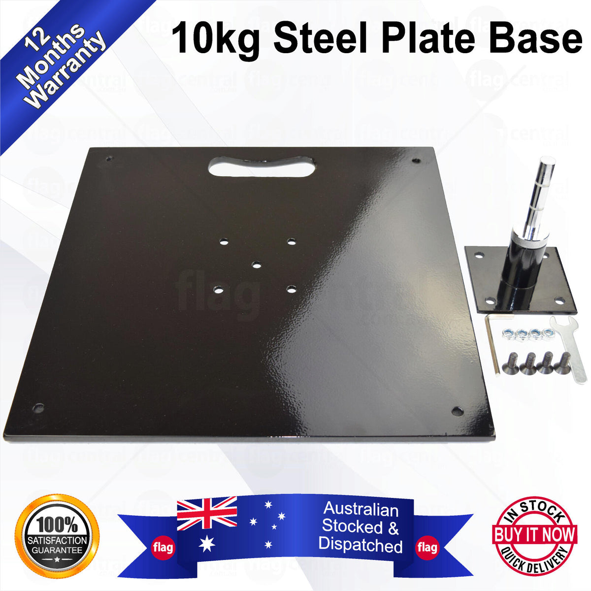 10kg Heavy Duty Steel Plate Flag Banner Base - Rear