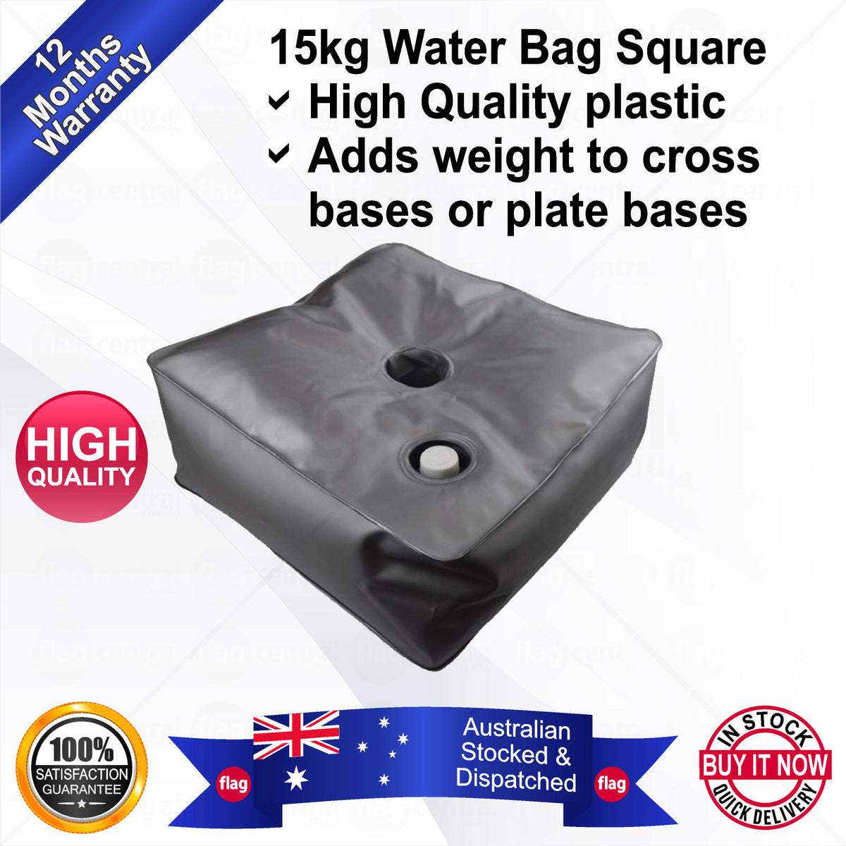 15kg Water Bag Square use with Cross and Plate Bases