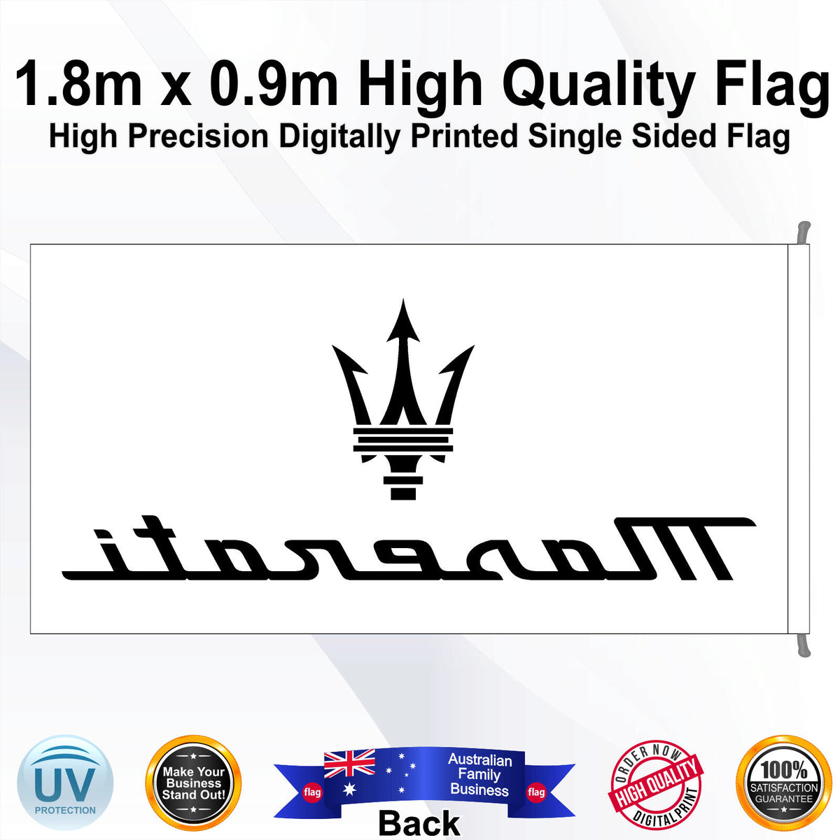 MASERATI Rectangle Flag - Rear