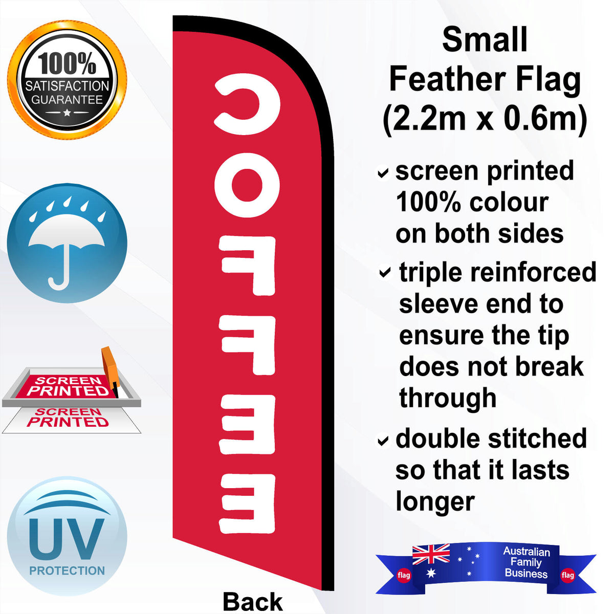 COFFEE Feather Flag - Rear
