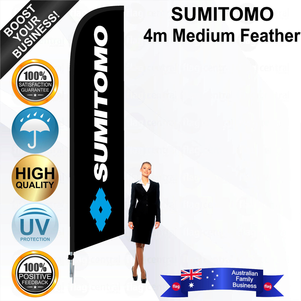 SUMITOMO Feather Flag - Bundle