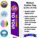 Battery World WE COME TO YOU 24 HOUR MOBILE Feather Flag - Rear