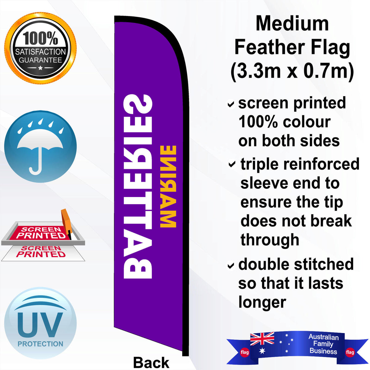 Battery World MARINE BATTERIES Feather Flag - Rear