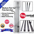 Flat Top Medium Flag Pole (3m) 0m x 0m cm x MDcm Flat Top Pole Set