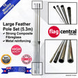 Feather Large Flag Pole (5.4m) 0m x 0m cm x LRcm Feather Pole Set
