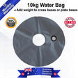 10kg Round Water Bag