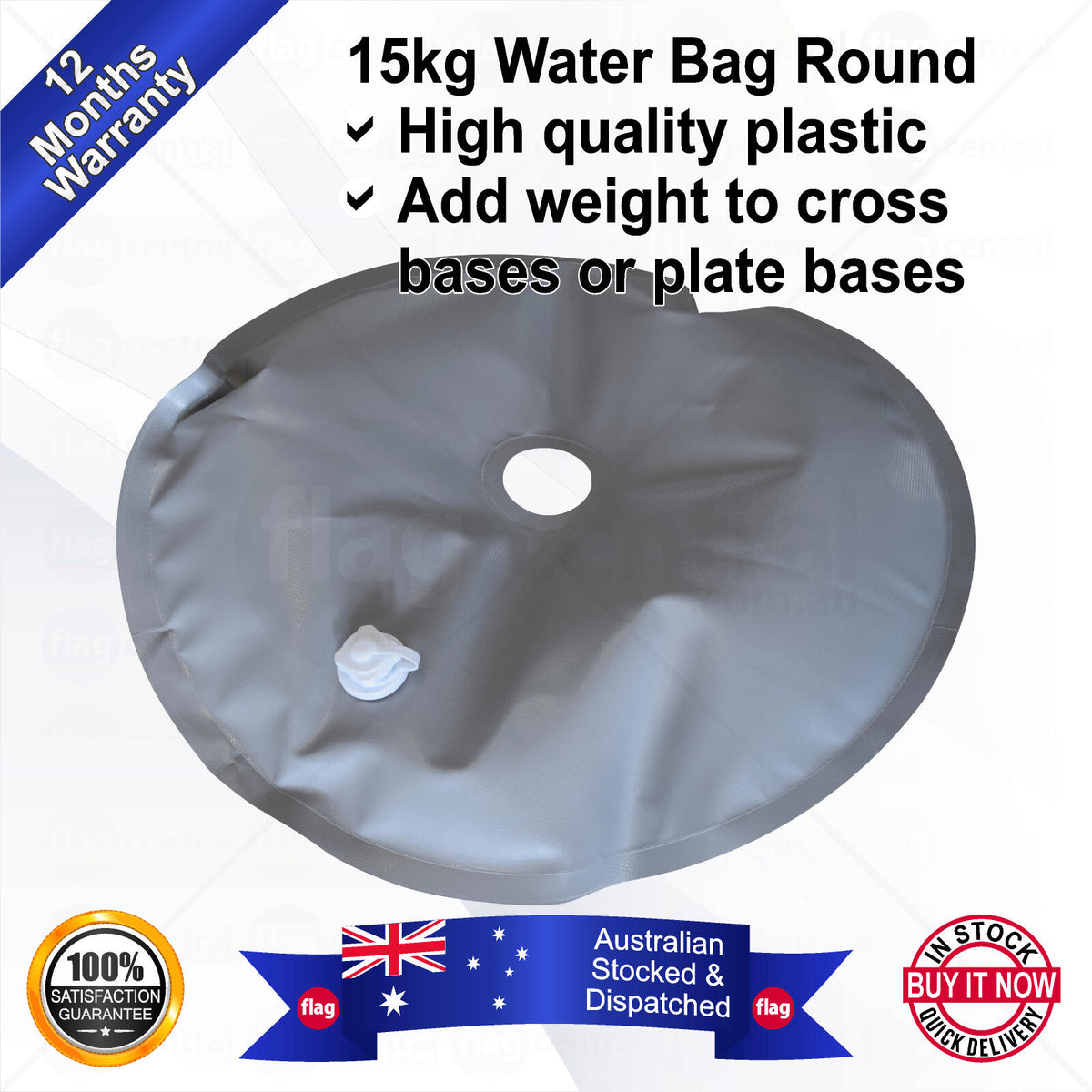 15kg Water Bag Deluxe Round use with cross/plate base