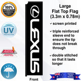 LEXUS Flat Top Flag - Front