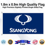 SSANGYONG Rectangle Flag - Front