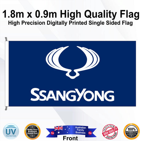 SSANGYONG Rectangle Flag - Front