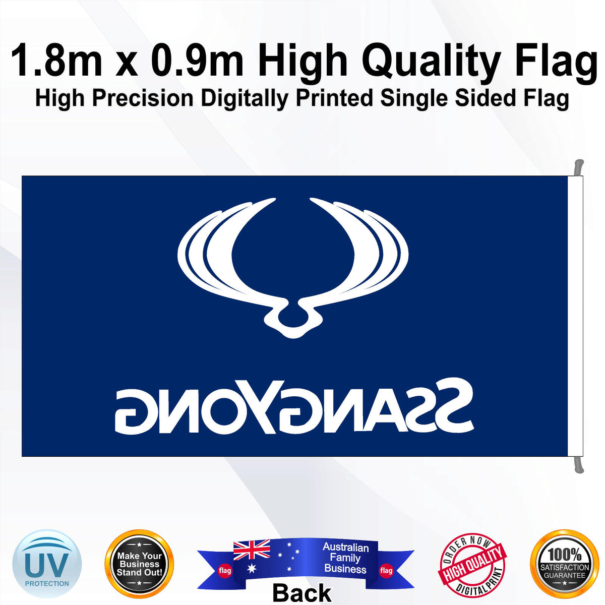 SSANGYONG Rectangle Flag - Rear