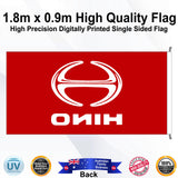 HINO Rectangle Flag - Rear