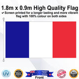 FRANCE Blue 1.8m x 0.9m Medium Rectangle Flag - Front