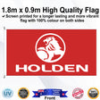 HOLDEN Rectangle Flag - Front