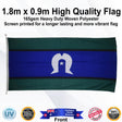 TORRES STRAIT Rectangle Flag - Front
