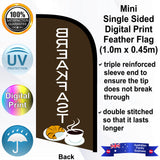BREAKFAST Feather Flag - Rear