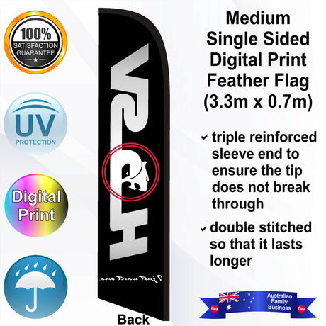HOLDEN HSV Feather Flag - Rear