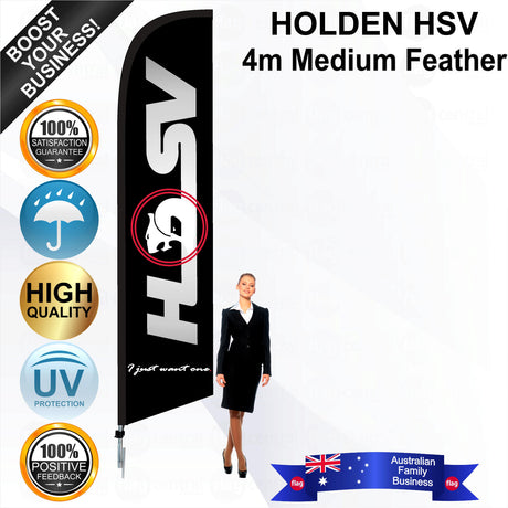 HOLDEN HSV Feather Flag - Bundle