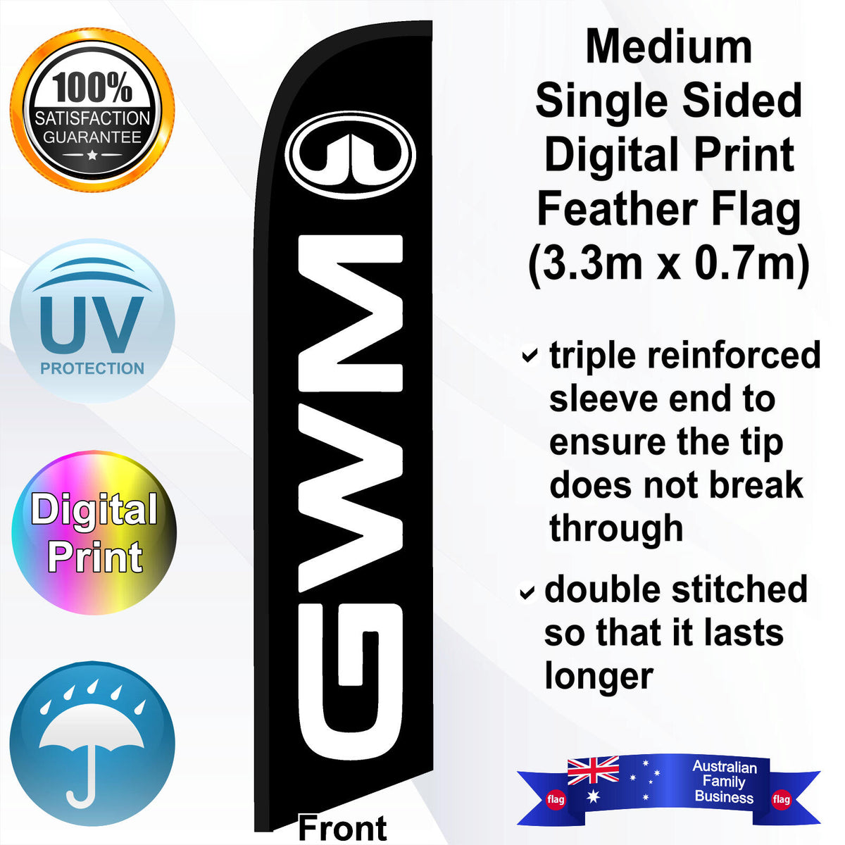 GWM Feather Flag - Front