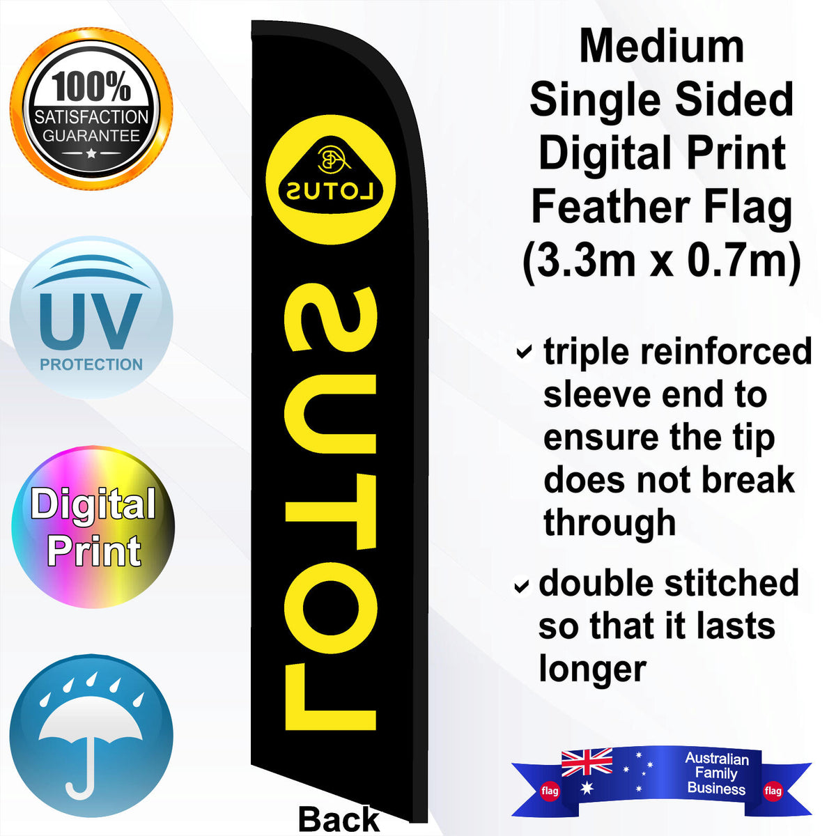 LOTUS Feather Flag - Rear