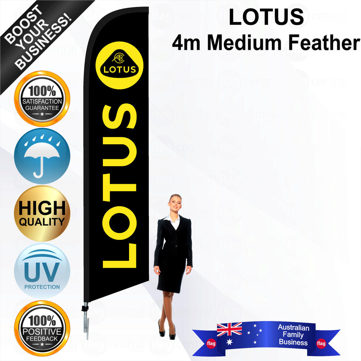 LOTUS Feather Flag - Bundle