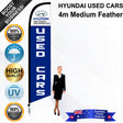 HYUNDAI USED CARS Feather Flag - Bundle