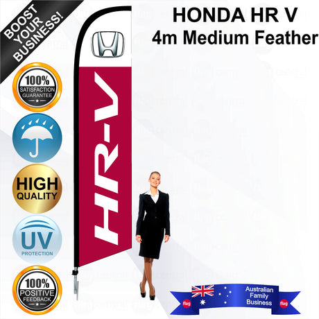 HONDA HR V Feather Flag - Bundle