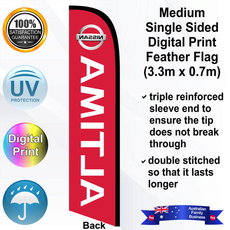 NISSAN ALTIMA Feather Flag - Rear