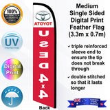 TOYOTA USED 4x4 Feather Flag - Rear