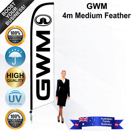 GWM Feather Flag - Bundle