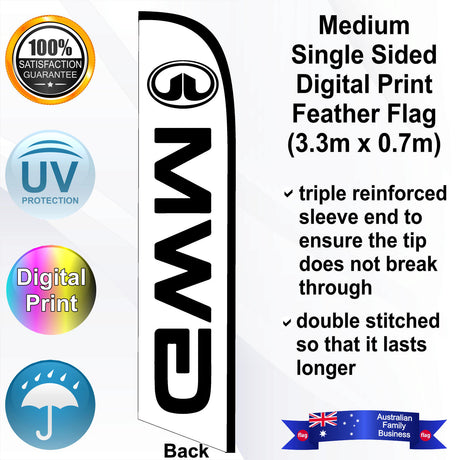 GWM Feather Flag - Rear