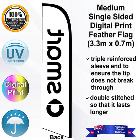 SMART Feather Flag - Rear