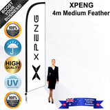XPENG Feather Flag - Bundle