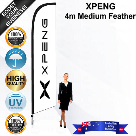 XPENG Feather Flag - Bundle