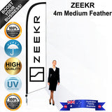 ZEEKR Feather Flag - Bundle