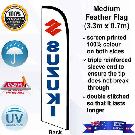 SUZUKI MOTORCYCLES Feather Flag - Rear