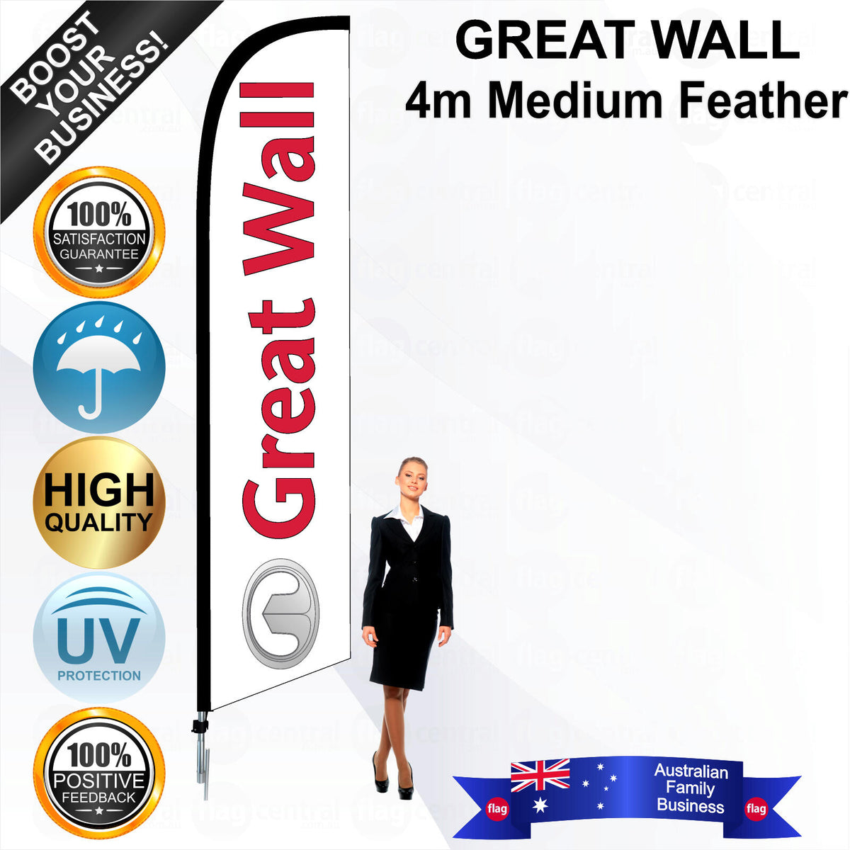 GREAT WALL Feather Flag - Bundle
