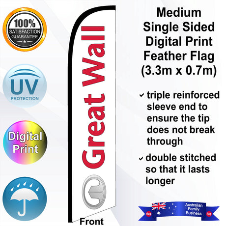 GREAT WALL Feather Flag - Front