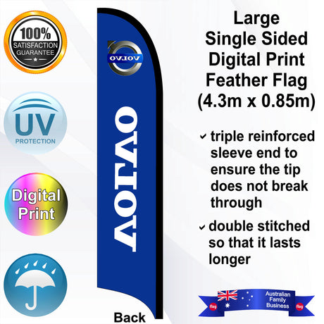 VOLVO Feather Flag - Rear