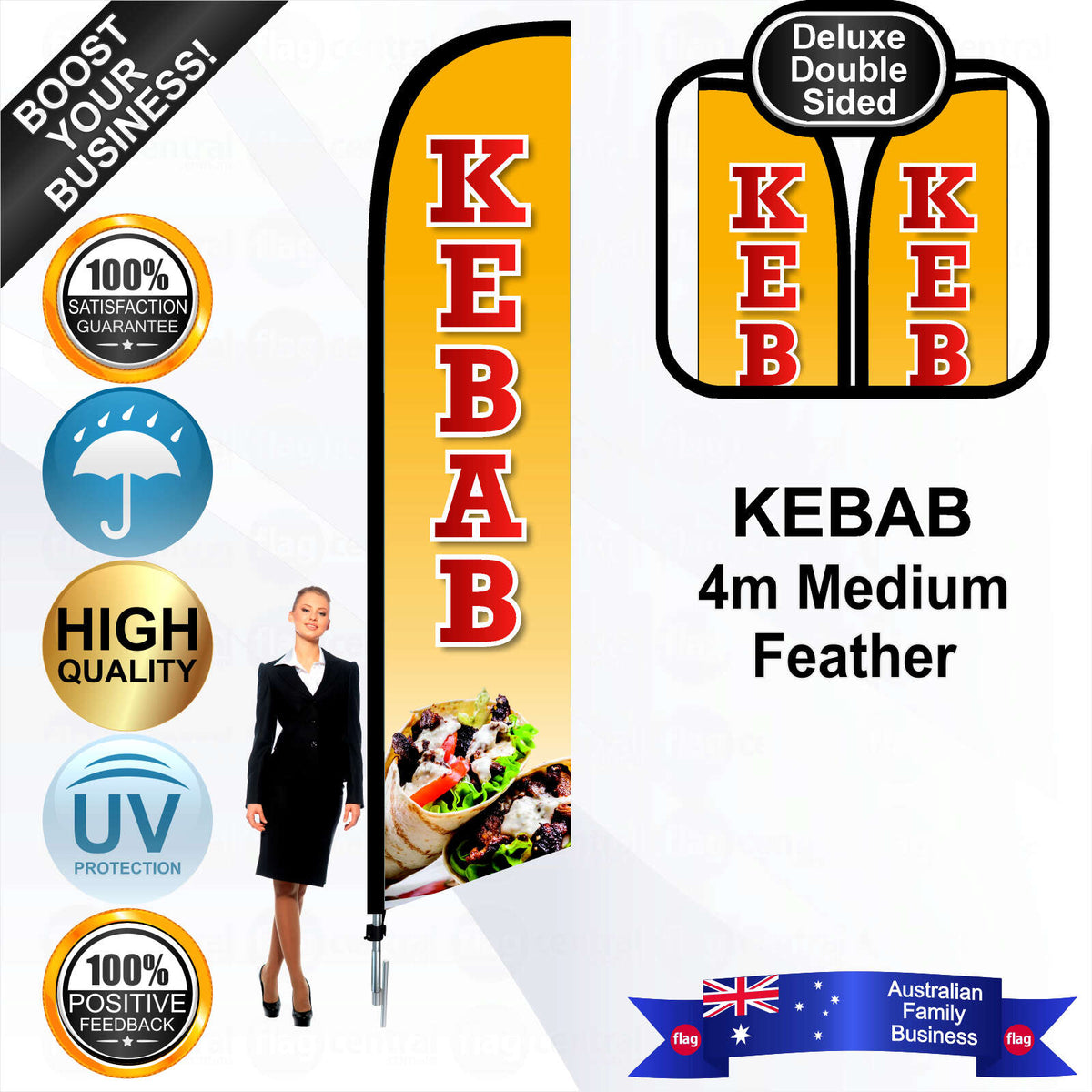 KEBAB Feather Flag - Bundle