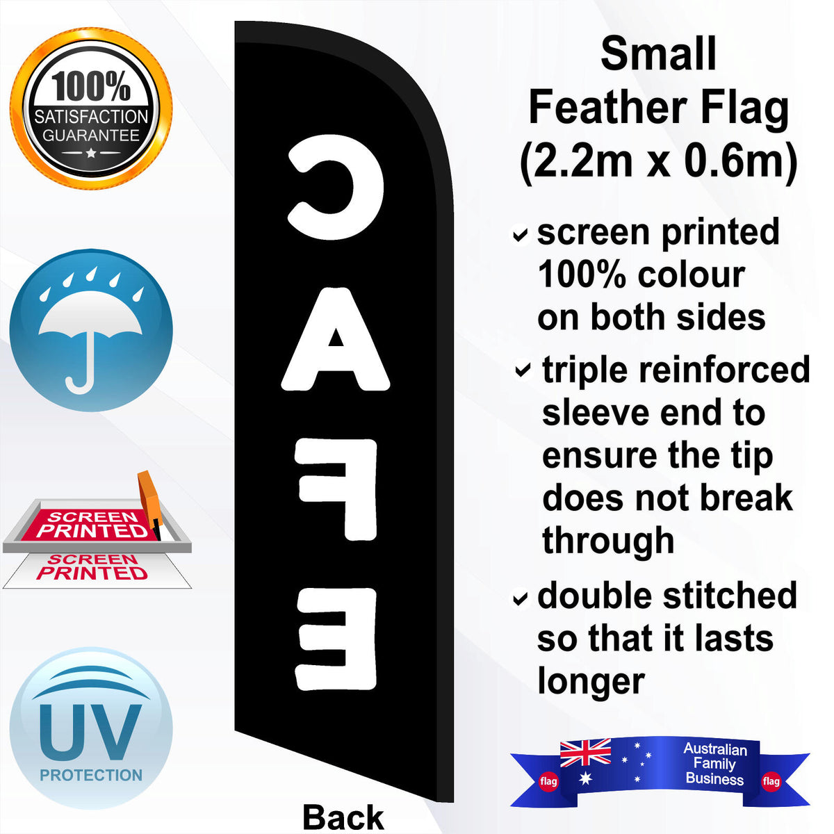 CAFE Feather Flag - Rear