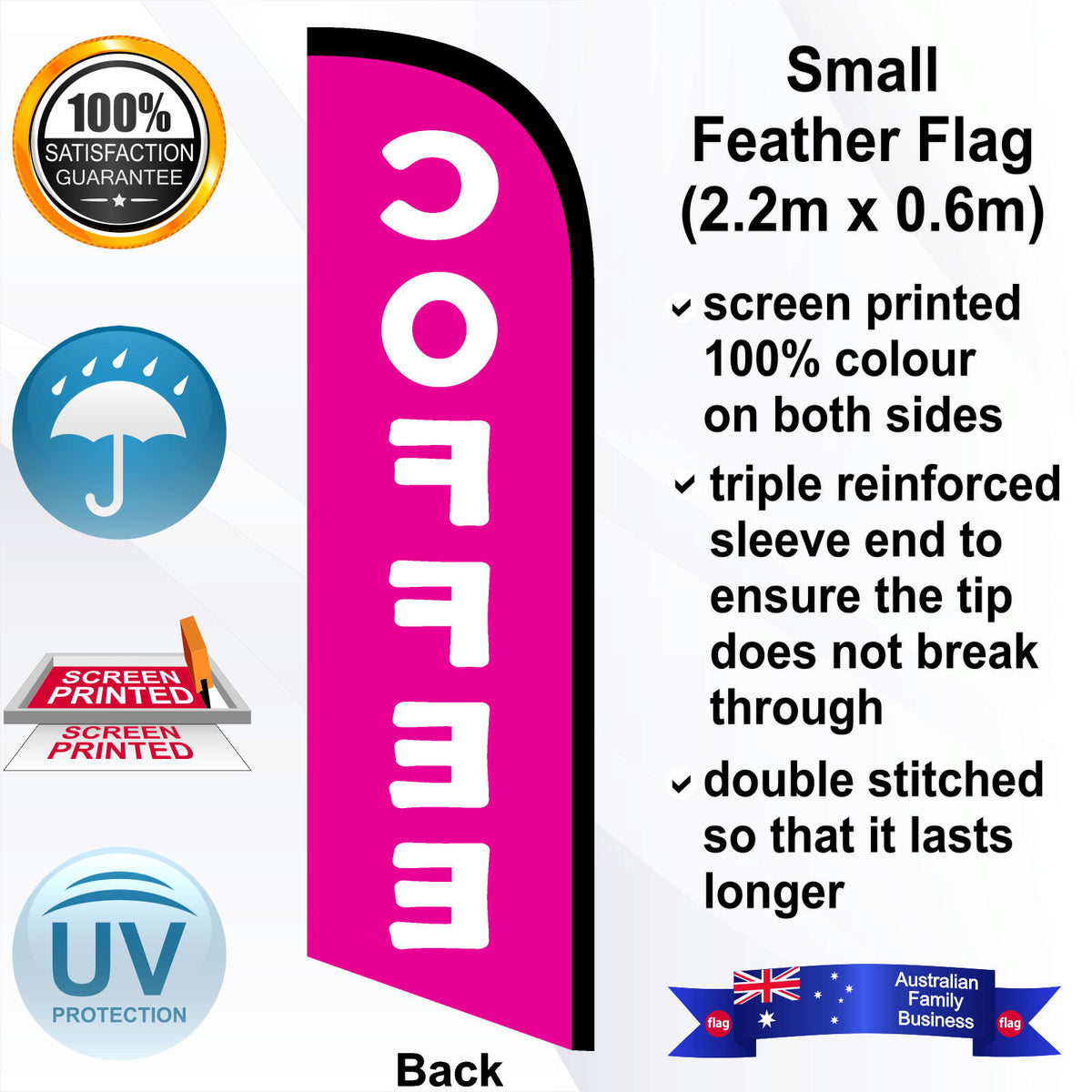COFFEE Feather Flag - Rear