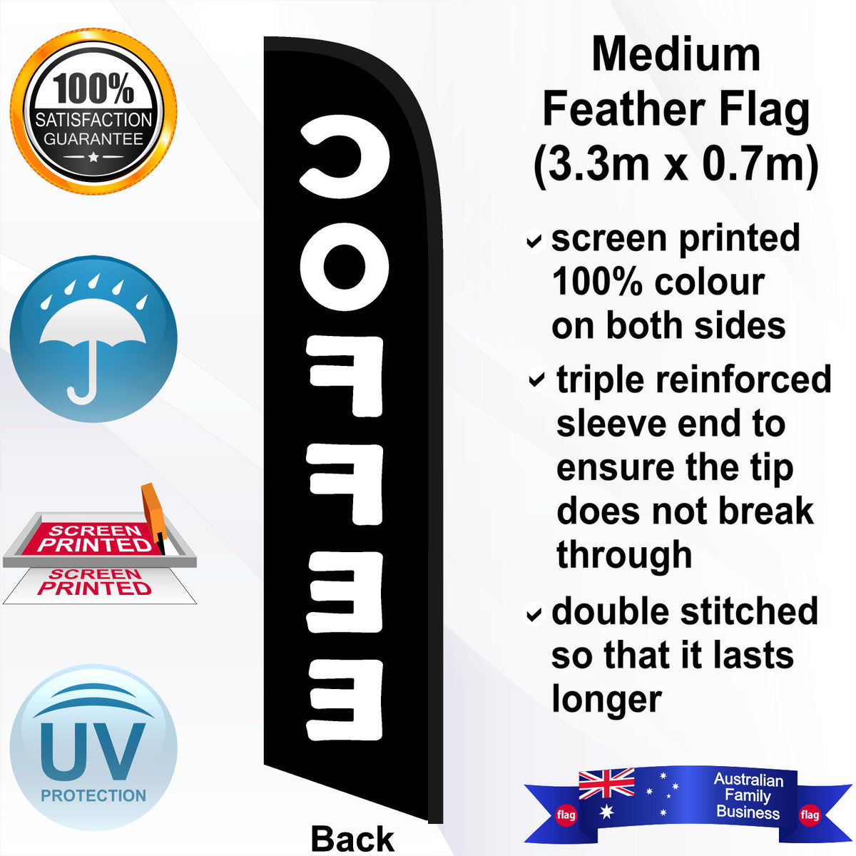 COFFEE Feather Flag - Rear