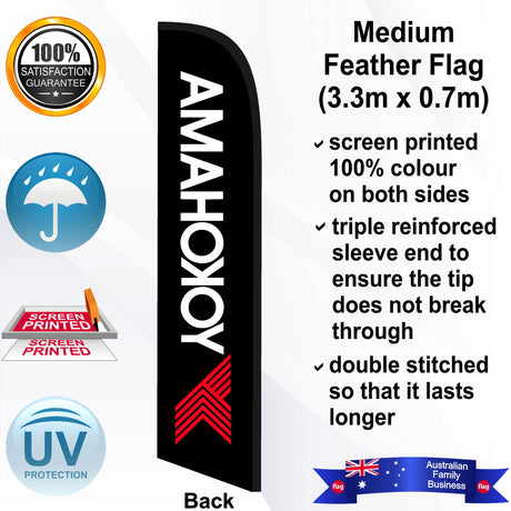 YOKOHAMA Feather Flag - Rear
