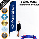 SSANGYONG Feather Flag - Bundle