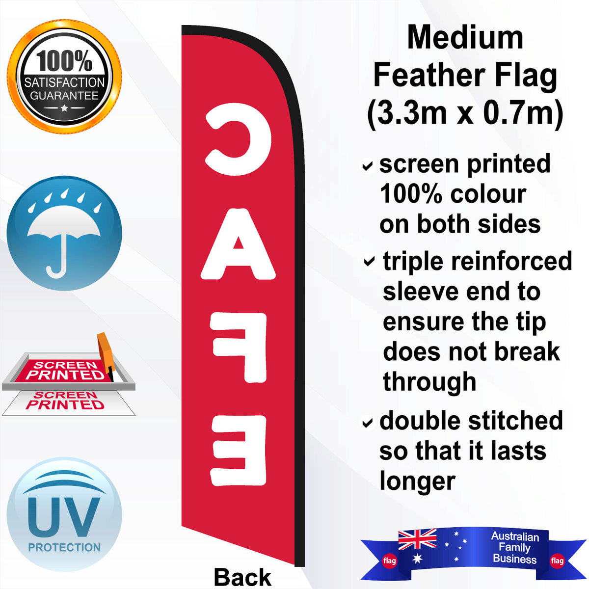 CAFE Feather Flag - Rear