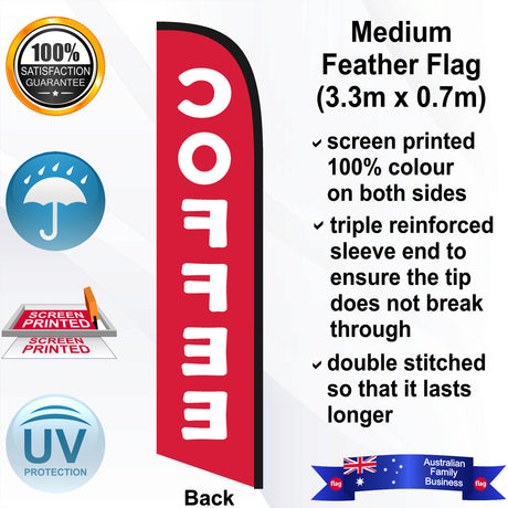 COFFEE Feather Flag - Rear
