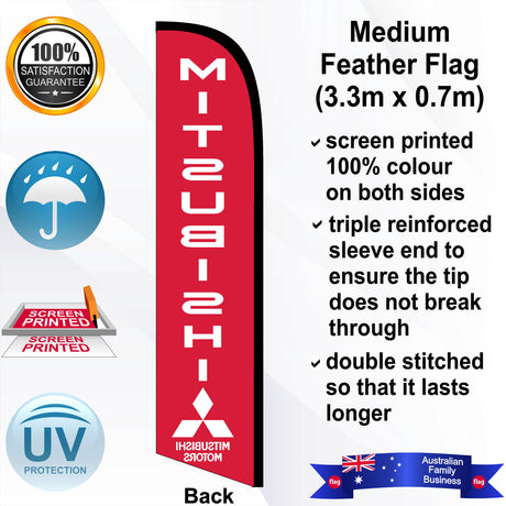 MITSUBISHI Feather Flag - Rear