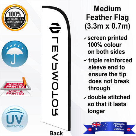 LEAPMOTOR Feather Flag - Rear