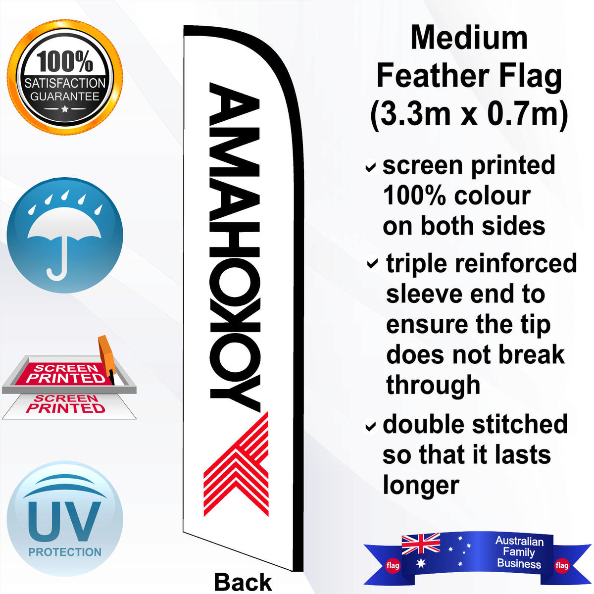 YOKOHAMA Feather Flag - Rear